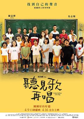 久草电影在线播放
