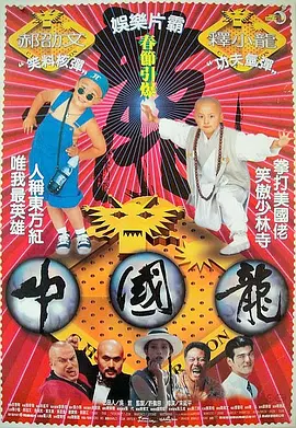 日韩一区在线播放
