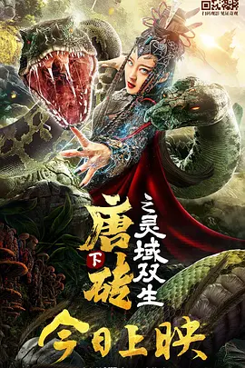 亚洲精品久久久久久久福利