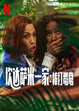久久中文字幕综合婷婷