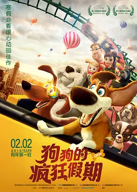 邻家姐姐3免费观看完整版