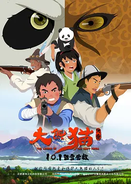 福利第一页