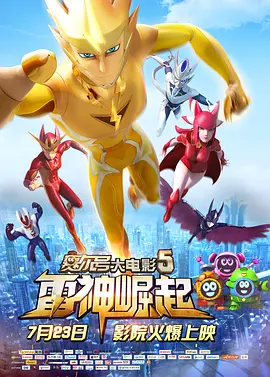 小猫的搞笑视频