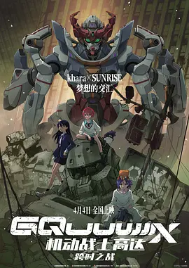 久久国产成人精品麻豆