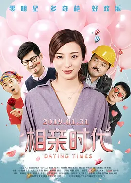 海岸线的美色
