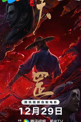 九色中文