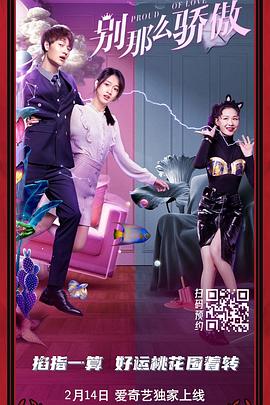成人网在线播放