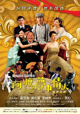 国产精品视频人人做人人