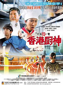 制服中文字幕