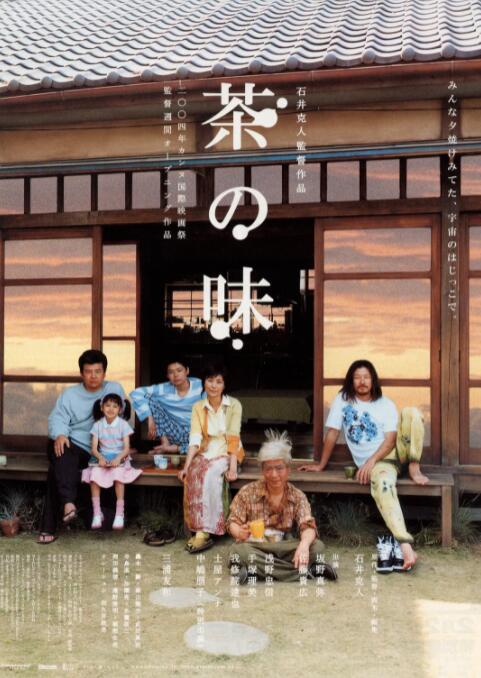 亚洲成人免费网站