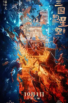 5388国产亚洲欧美在线观看