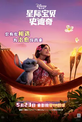 国产精品美女久久久免费