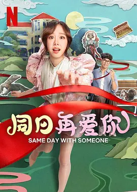 日韩成人免费视频播放