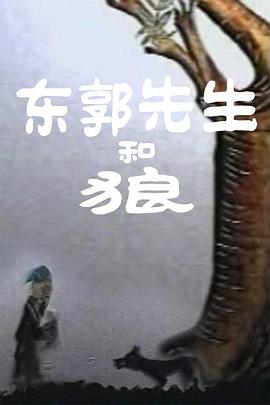 国产亚洲欧美久久精品