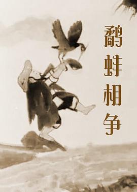 嗯啊啊好深