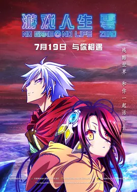 桃色中国