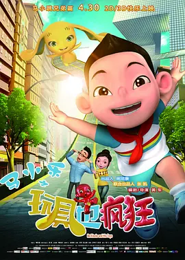 九月婷婷亚洲综合在线