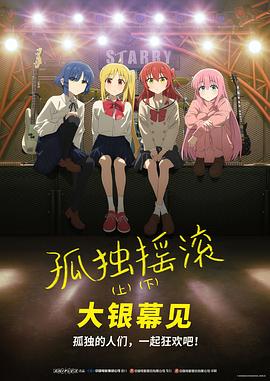 男生和女生靠逼视频