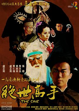 美女精品一区