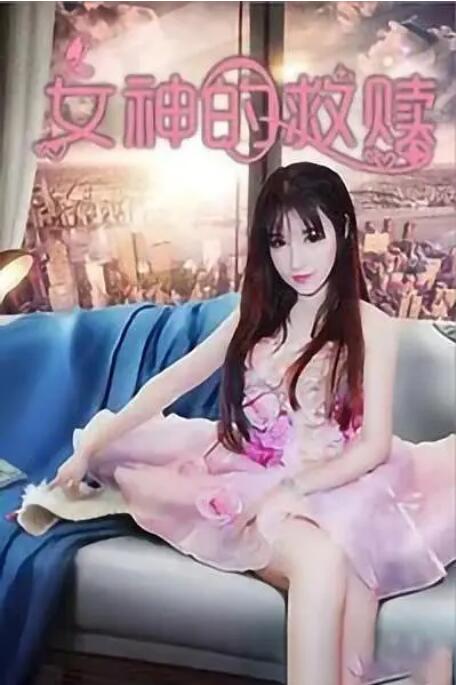 伊人直播网站