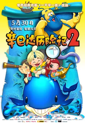 计筱竹