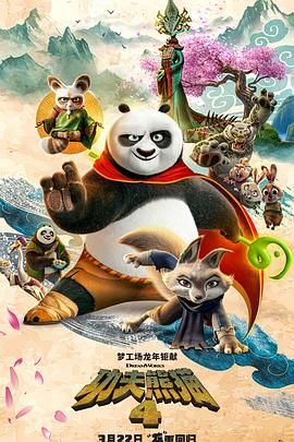 青春草在线播放
