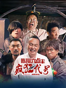 99热黄