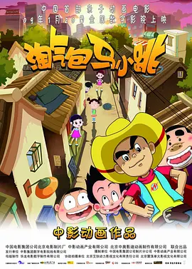 热逼视频