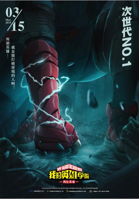 日韩在线综合