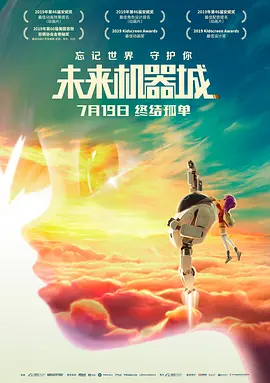 av电影 在线观看