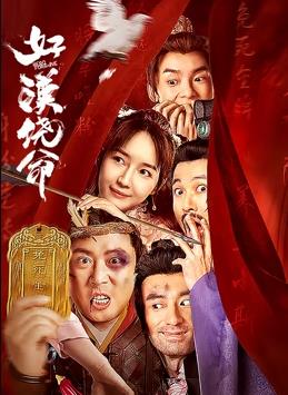3d动画视频