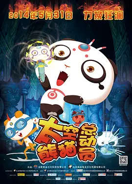日韩美女在线