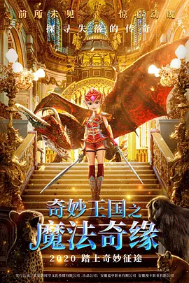 勾搭按摩店漂亮小少妇