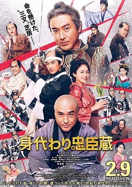 在线免费观看日本一区