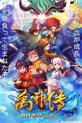 私立学校打屁股