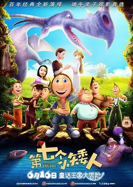 日韩欧美综合在线