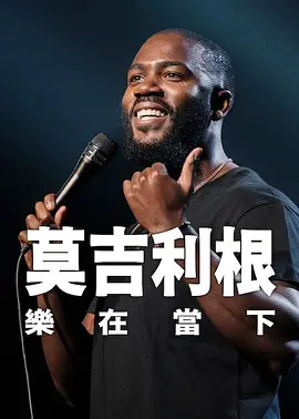 一个人看的www高清直播在线观看