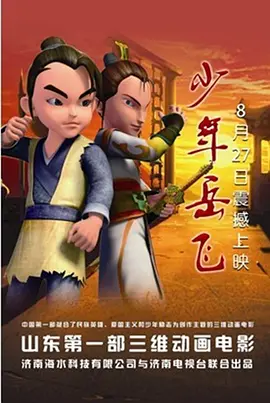 国内免费视频成人精品