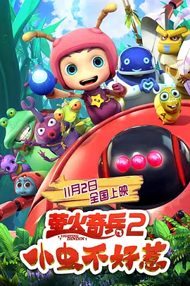 成人欧美一区二区三区