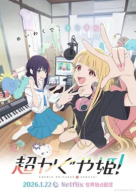 欧美日韩精品一区二区在线线