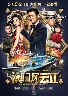 大色综合色综合网站