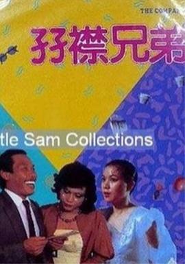 91热爆