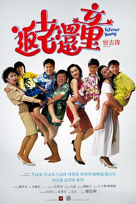 亚洲国产伦理
