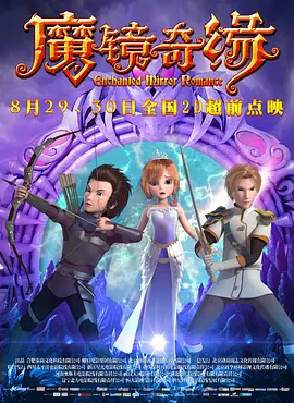 国产原创区