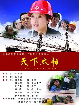 福利视频久久