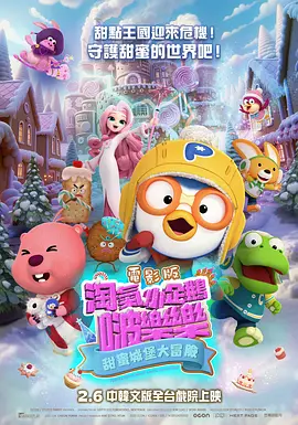 人体西西www.444