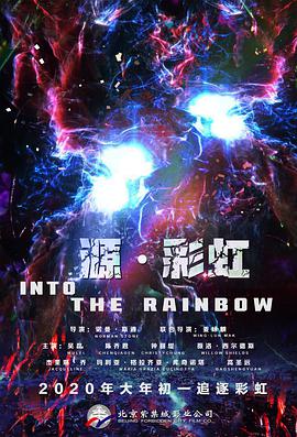 日韩一区二区在线看片