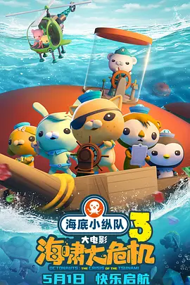 成人午夜毛片在线看