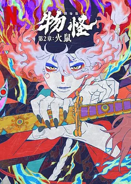 jizz老师