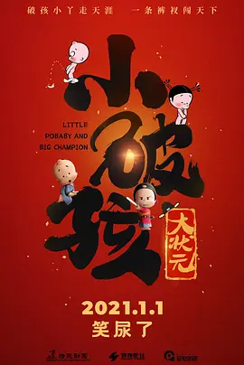 亚洲综合在线一区